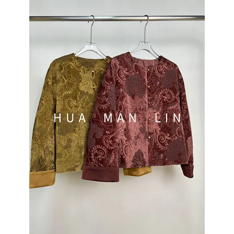 【花满林】两色圆领正门襟撞色翻袖雪尼尔外套88232