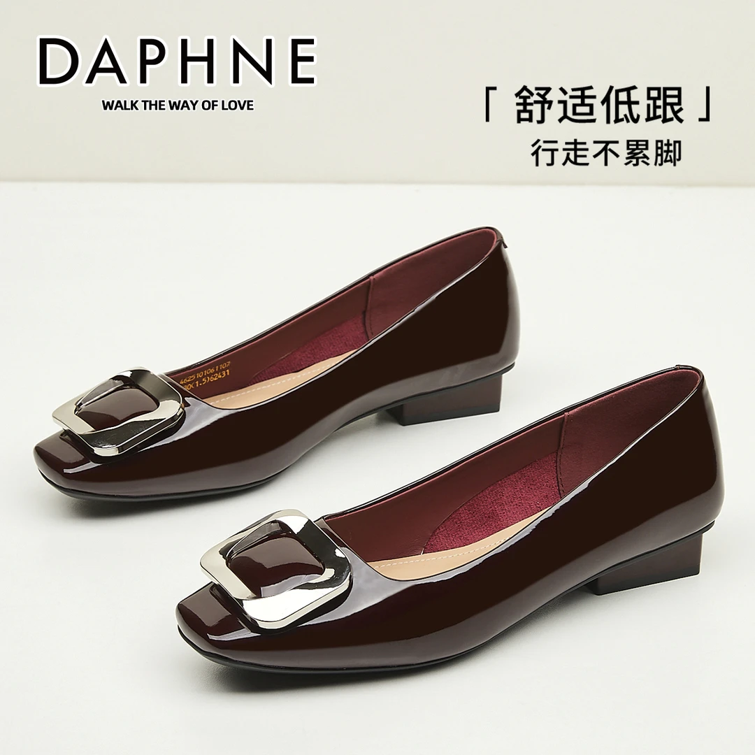 达芙妮方扣漆皮单鞋女2025秋季新款气质酒红色方头粗跟平底鞋女鞋