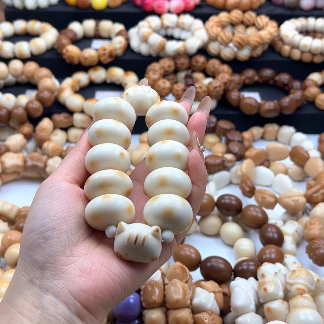 吊坠白玉菩提29-30卡甜甜圈生长纹白烤色