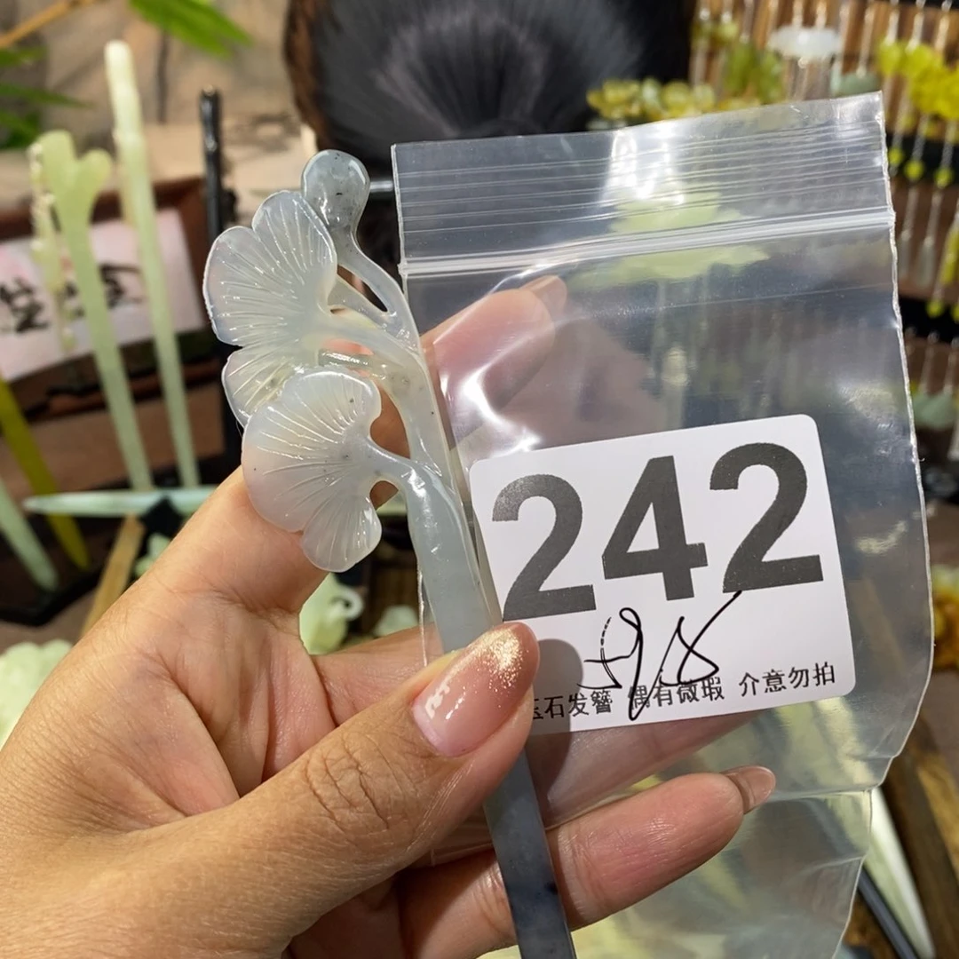 蛇纹石玉发饰未镶嵌一**笔