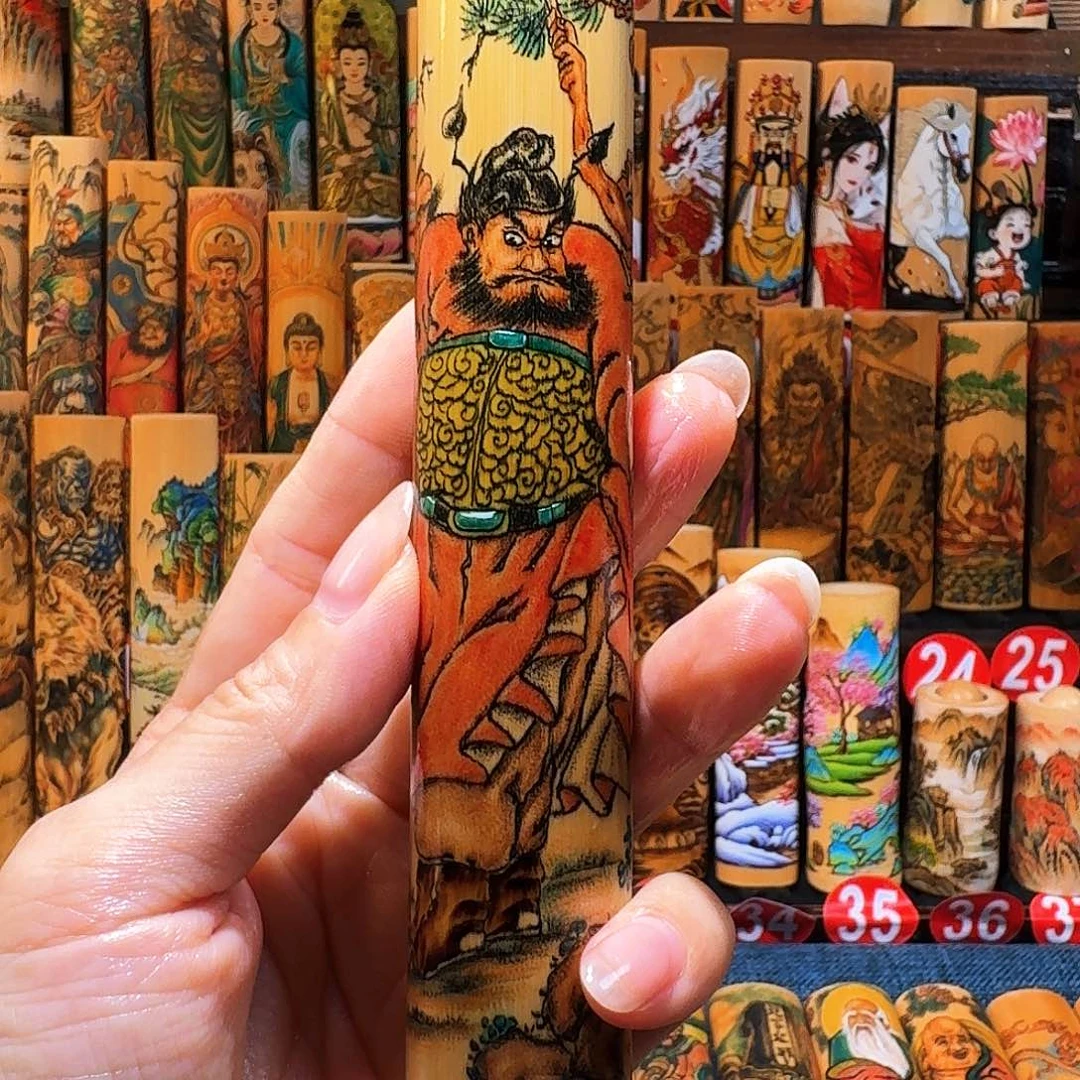 十***画专卖的店在哪儿开了吗在