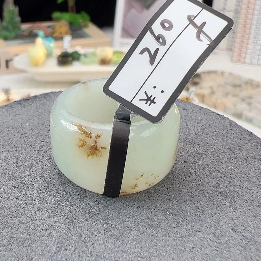 和田玉（糖玉）未镶嵌戒指圆切18.2