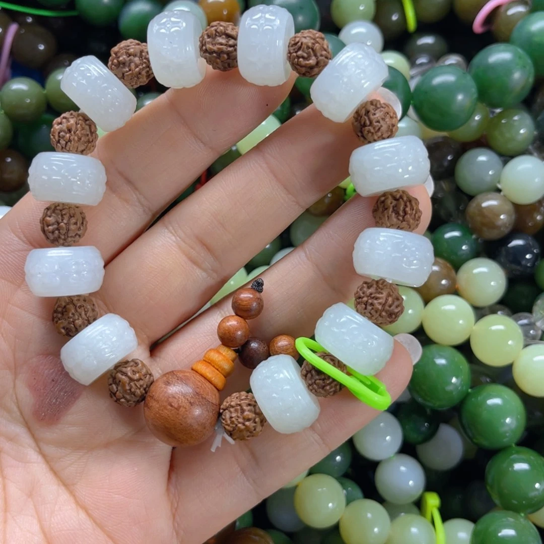 手链未镶嵌和田玉