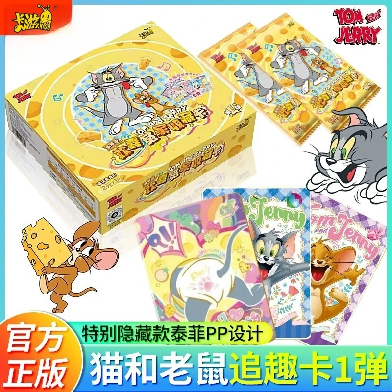 【大胃王/QR战神】猫和老鼠欢喜冤家收藏卡牌趣味追影包卡游