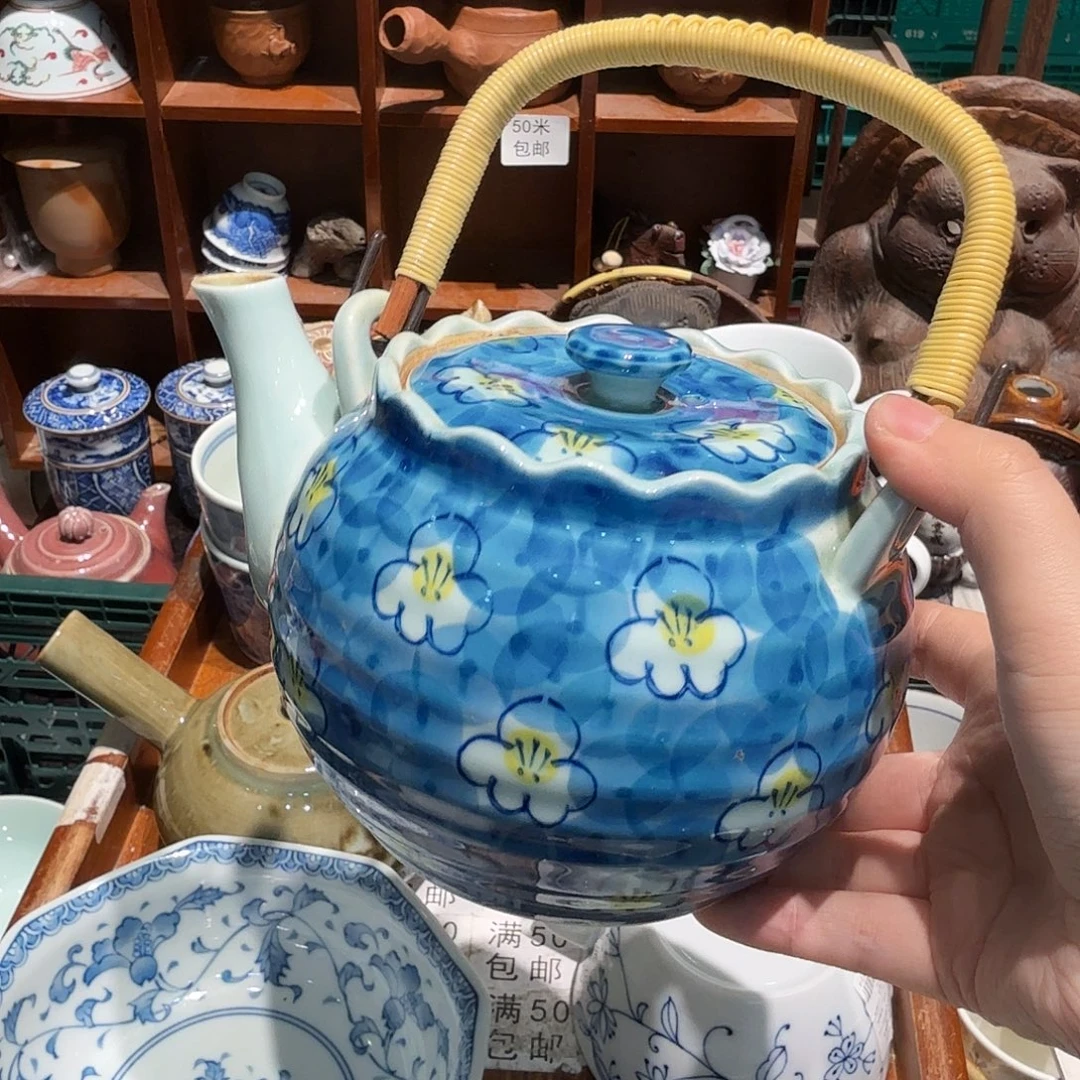 瓷片五十包邮 非全新