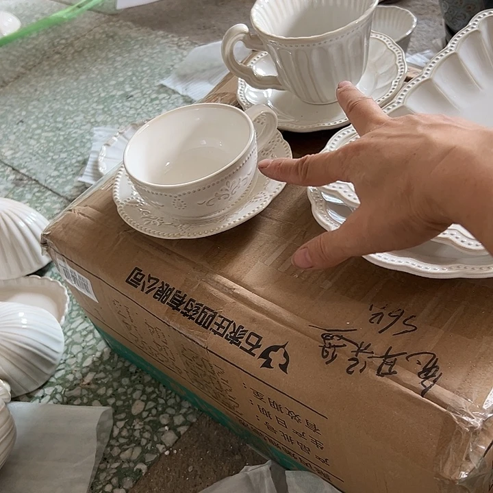 瓷片默认瑕疵商品