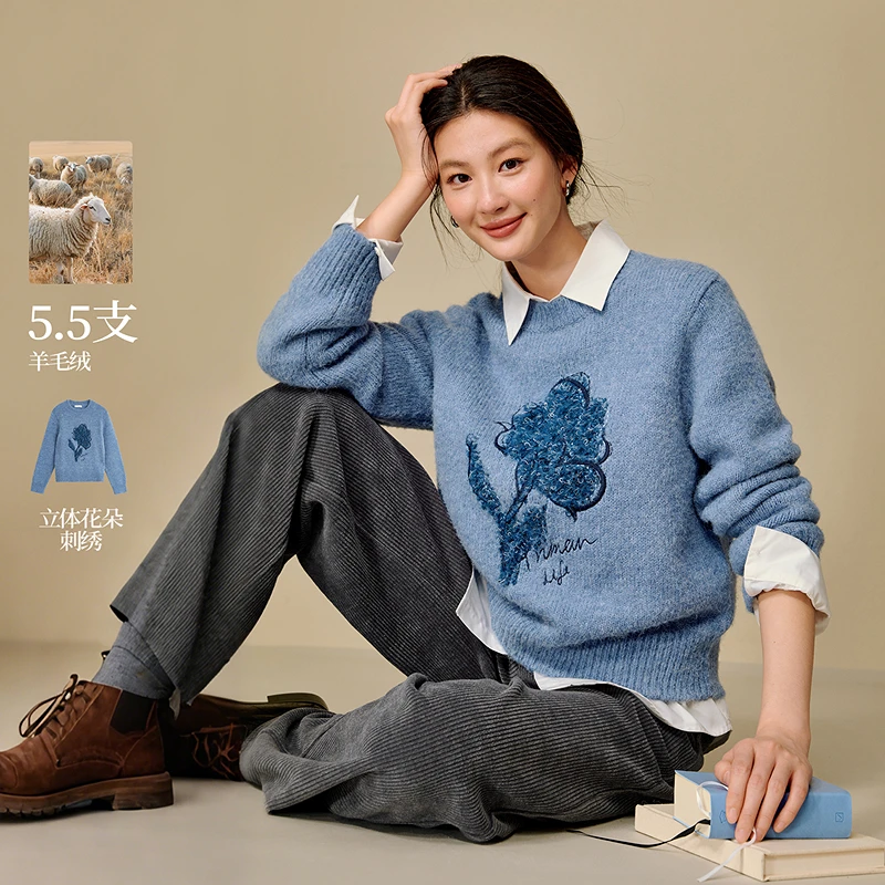 【商场同款新品】茵曼25冬季羊毛绒花朵刺绣毛衣时尚长袖针织衫