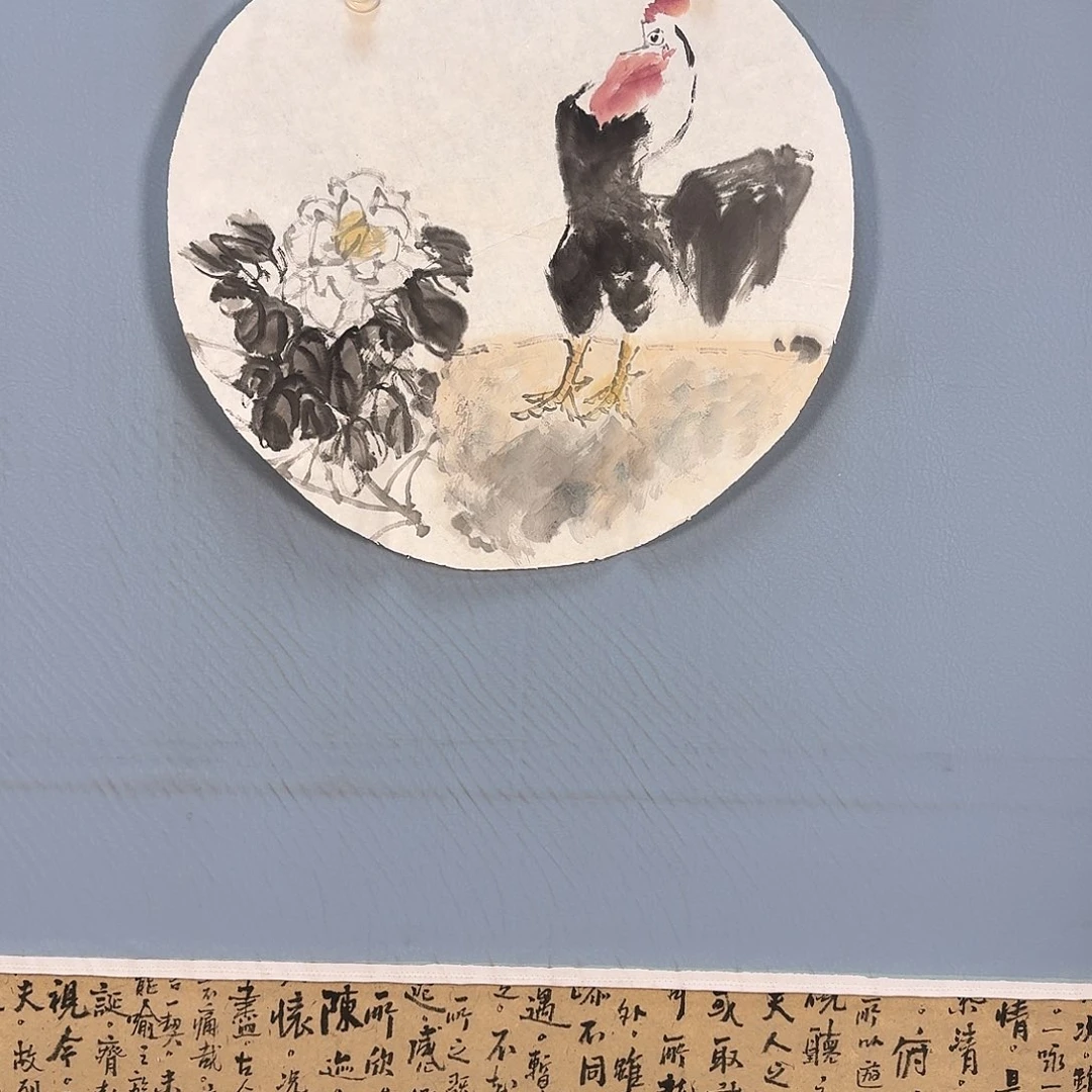 国画127 牡丹仙子们