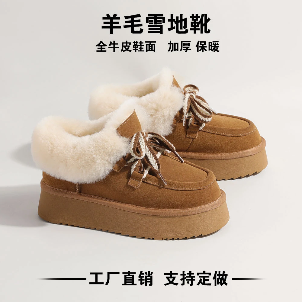 雪地靴女厚底冬季保暖短筒翻毛女款秋冬网红外穿棉鞋靴子面包鞋