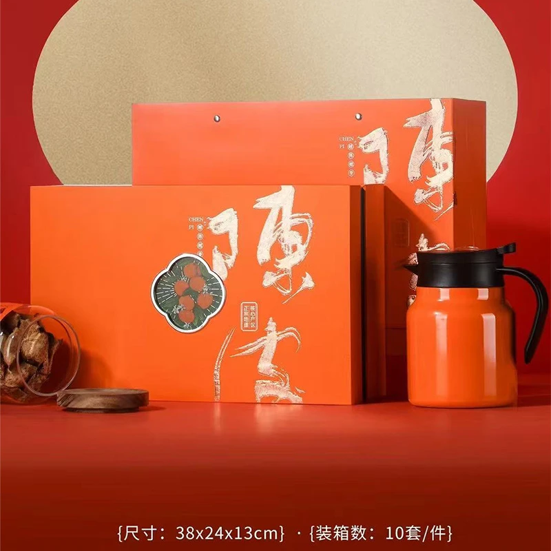 高档单玻璃罐加焖壶空礼盒包装