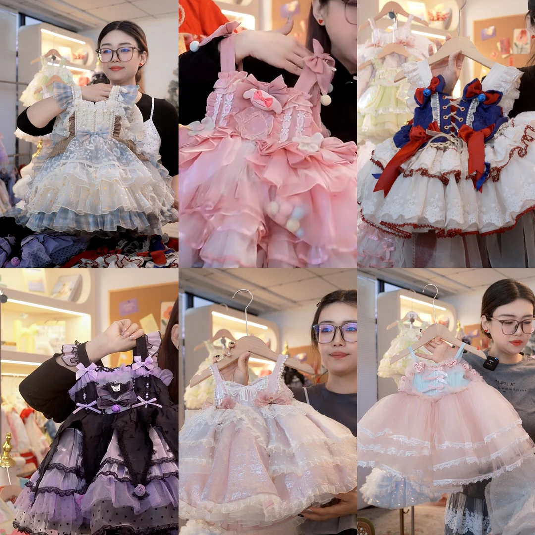 『五一活动专享』04-27洛丽塔裙汉服