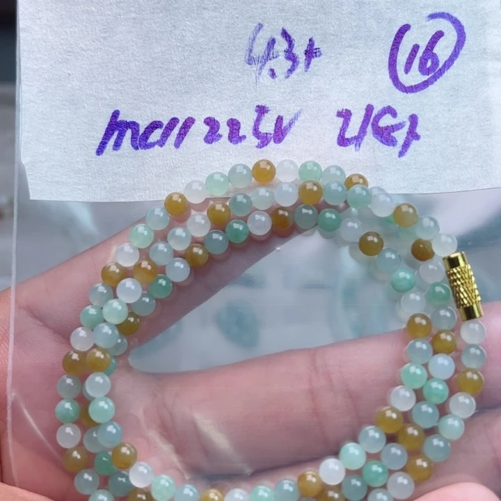 定制翡翠未镶嵌不退不换