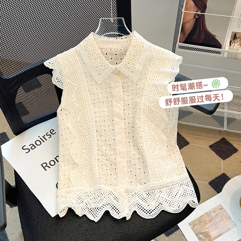 设计感蕾丝镂空拼接荷叶边飞飞袖衬衫女2024夏季新款别致小众上衣
