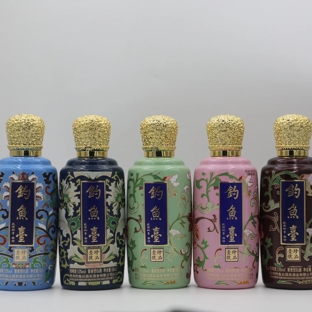 钓鱼台钓鱼台珐琅彩珍品一号53度酱香型白酒100ml*4瓶礼盒装53度