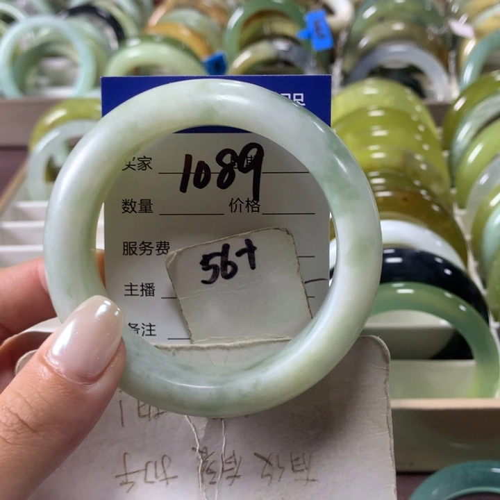 未镶嵌蛇纹石玉手镯1089