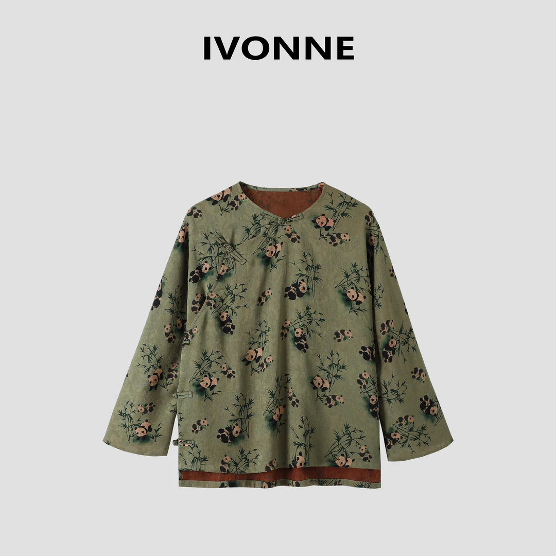IVONNE｜红云纱绞罗 小熊猫 2025夏季 100桑蚕丝 新中式国风上衣