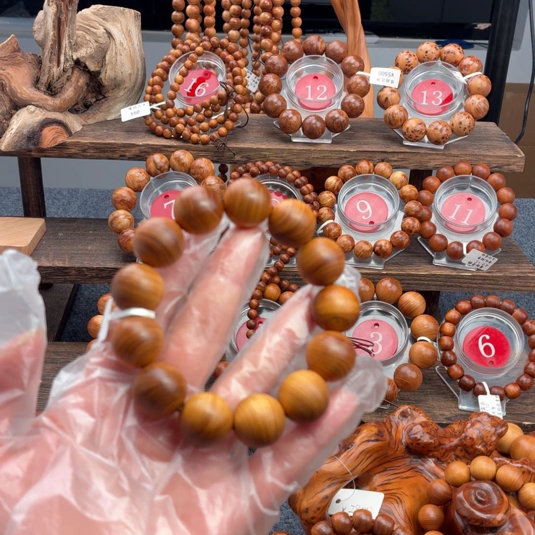 手串/手链柏木（崖柏）18红油泥膏香料蚕丝纹甜香