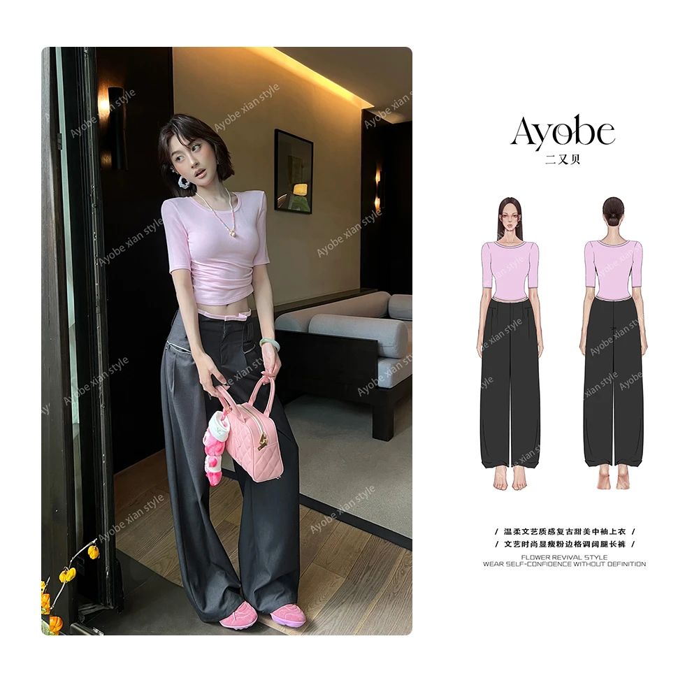 AYOBE原创设计师款【琥珀流光风】绯色气泡` 温柔质感甜美中袖上衣