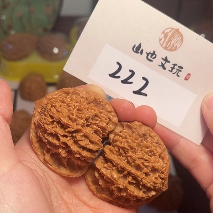 桃核把件满天星45尺222号