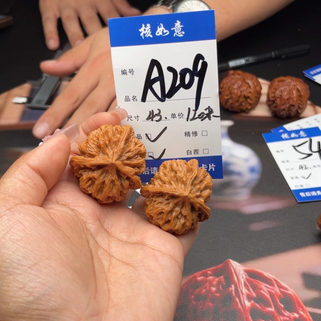好***多文玩核桃把件43尺寸秦王三棱