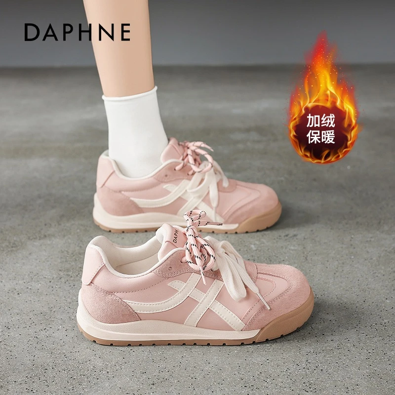 达芙妮加绒德训鞋女2025新款冬季内增高粉色阿甘运动鞋子保暖棉鞋