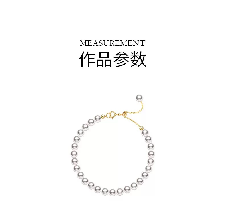 925银银制品 3-4mm正圆极光小米珠手链925银