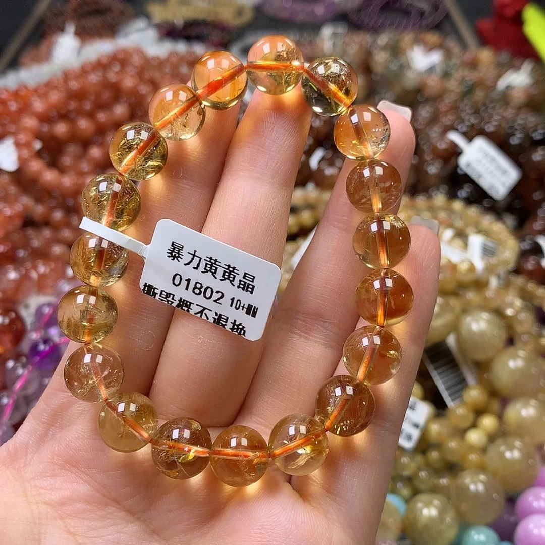 未镶嵌手链水晶，