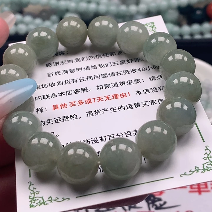 翡翠未镶嵌颈饰翡翠有瑕疵不退不换