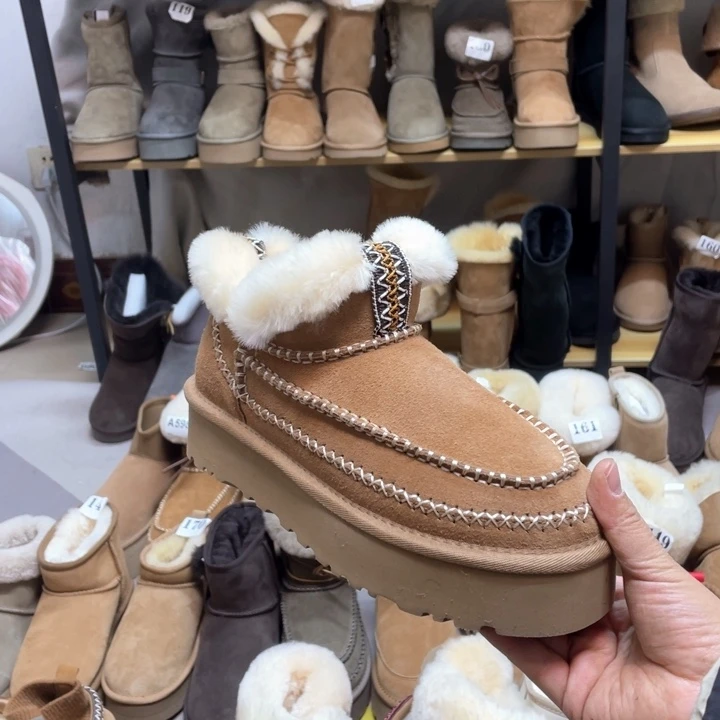 39码栗色阿尔派厚底v