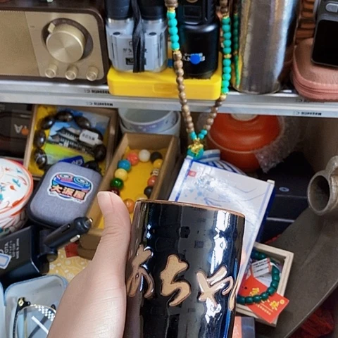 富***油茶杯茶具系列产品
