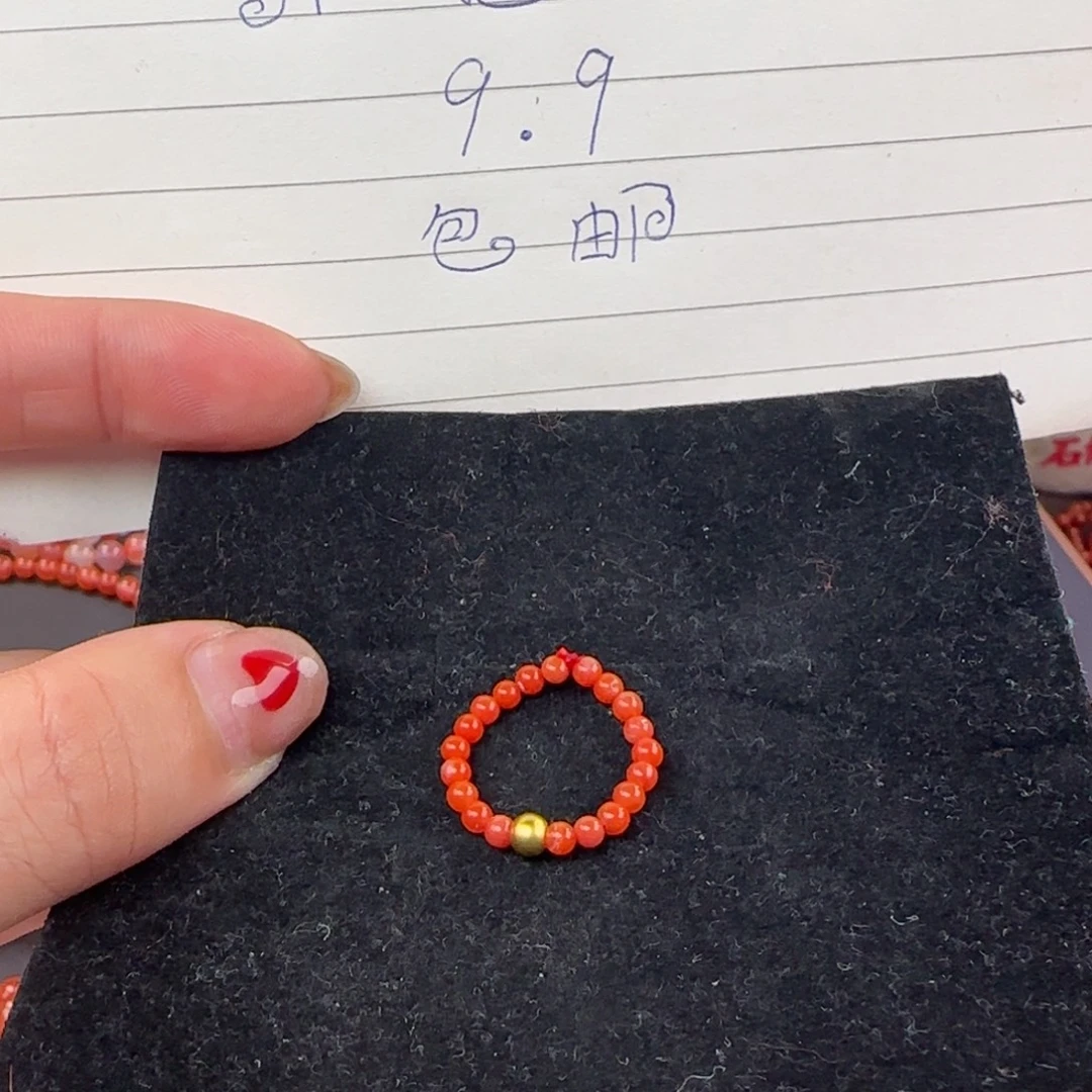 南红玛瑙未镶嵌手链