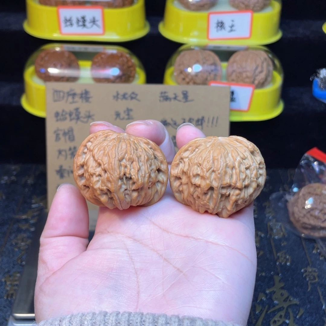 文玩核桃把件磨盘42尺