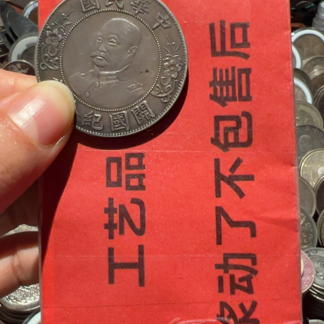 漫***U纯银现代工艺品1111