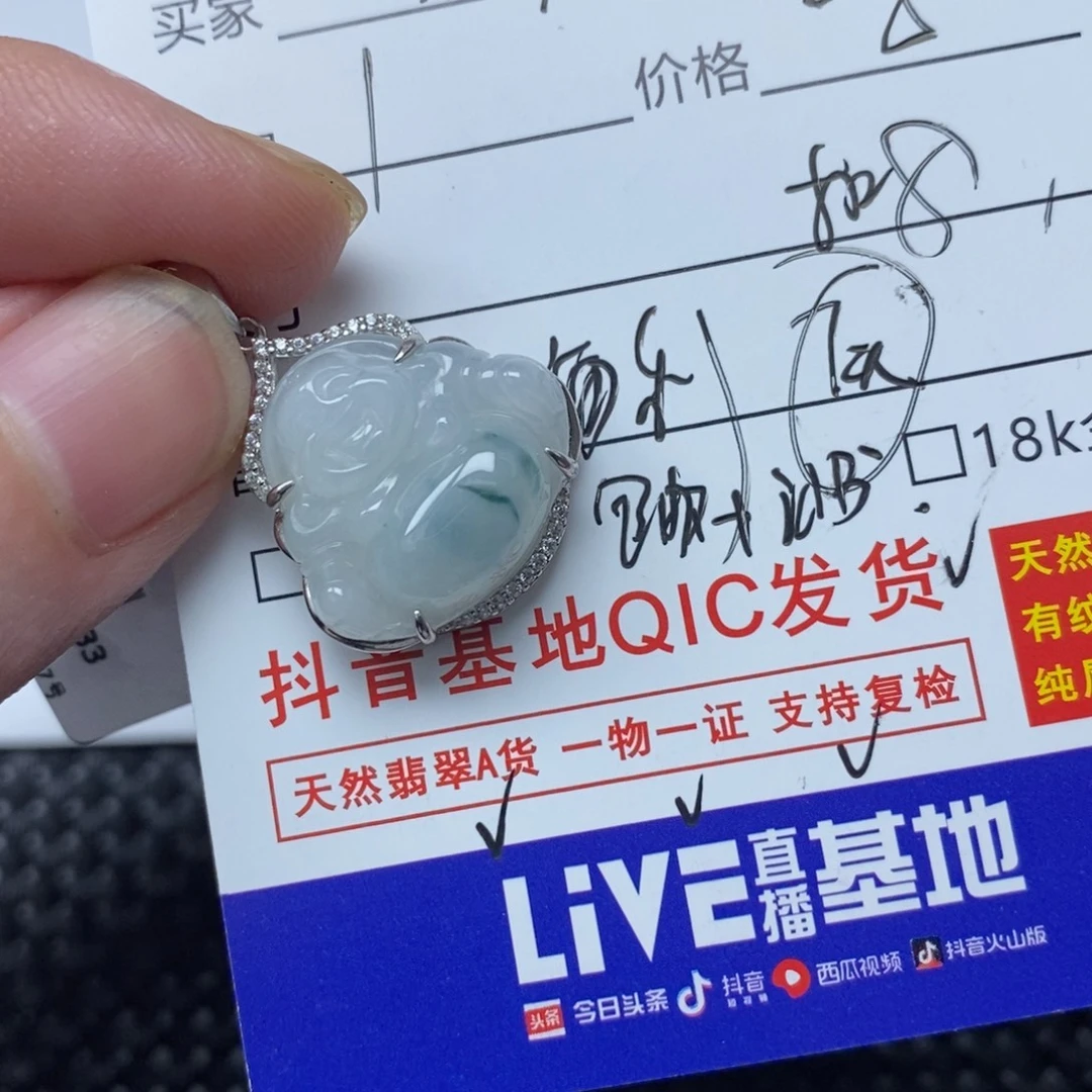 翡翠银S925镶嵌颈饰佛公