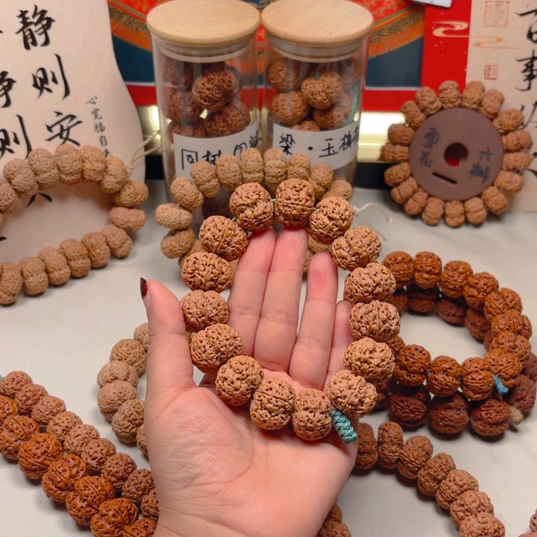 金刚菩提手串3号23尺寸梅花