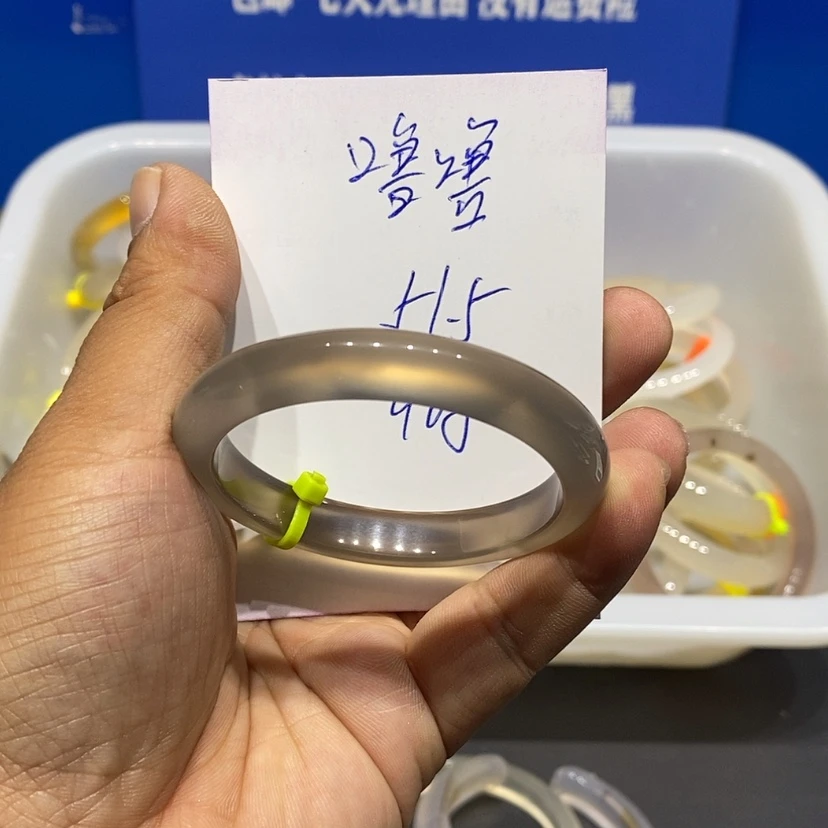 【闪购商品】手镯玛瑙/玉髓未镶嵌噜*噜