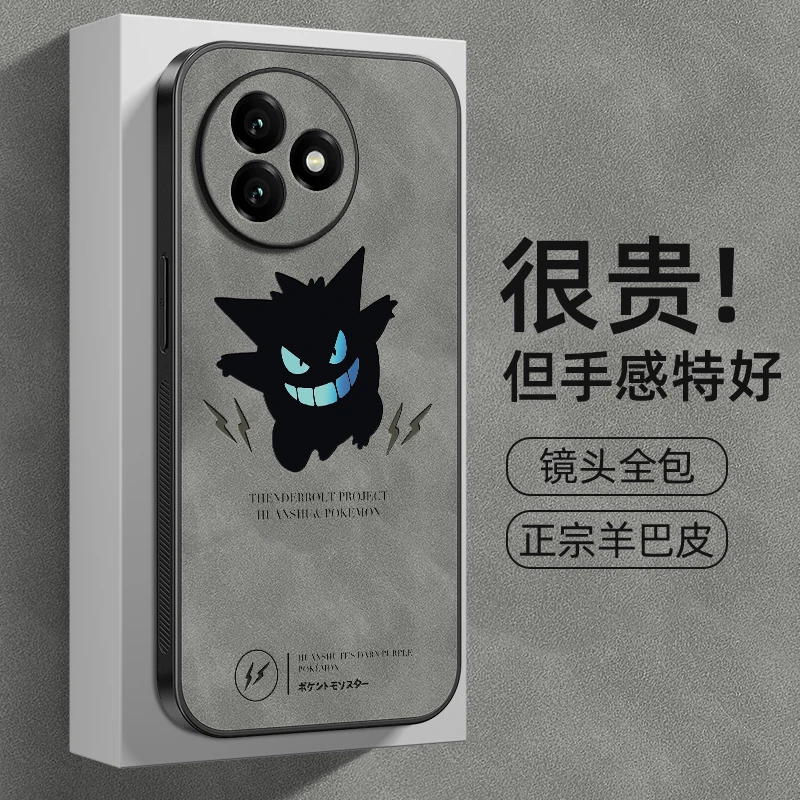 耿鬼适用红米k80至尊版手机壳K80至尊版羊巴皮商务轻奢防摔男新款