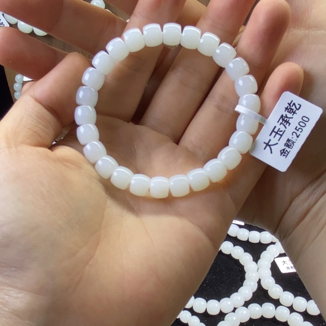 手链未镶嵌和田玉日**恒7*8直切