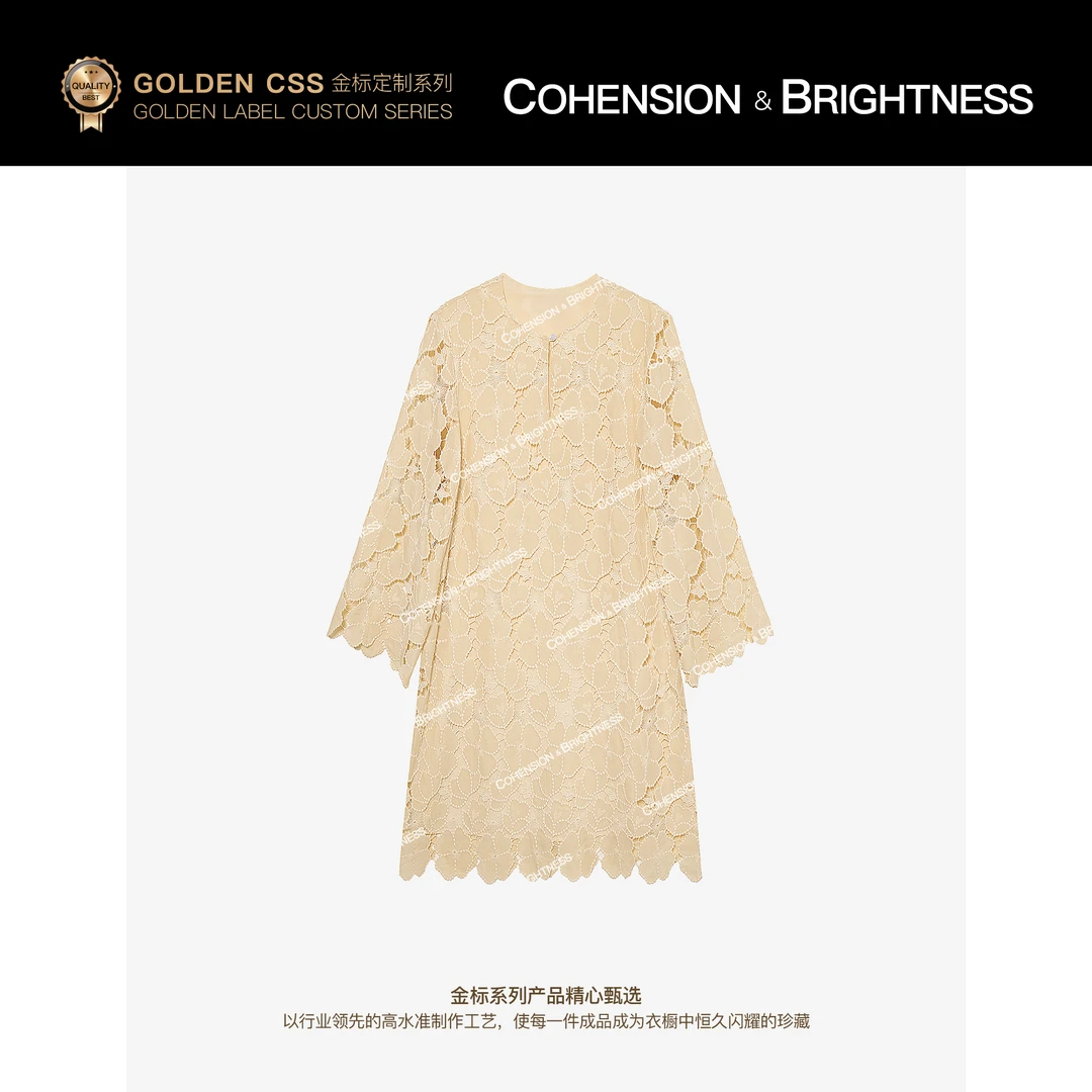 凝慧【唯美意境】法式气质圆领镂空蕾丝刺绣钉珠花朵连衣裙LS193