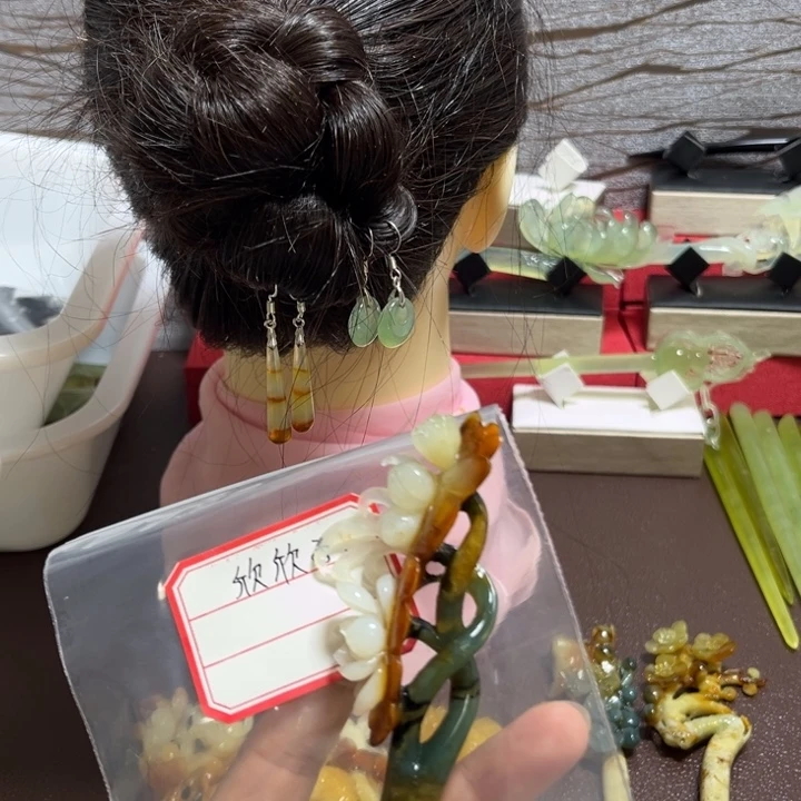 欣***^未镶嵌蛇纹石玉发簪