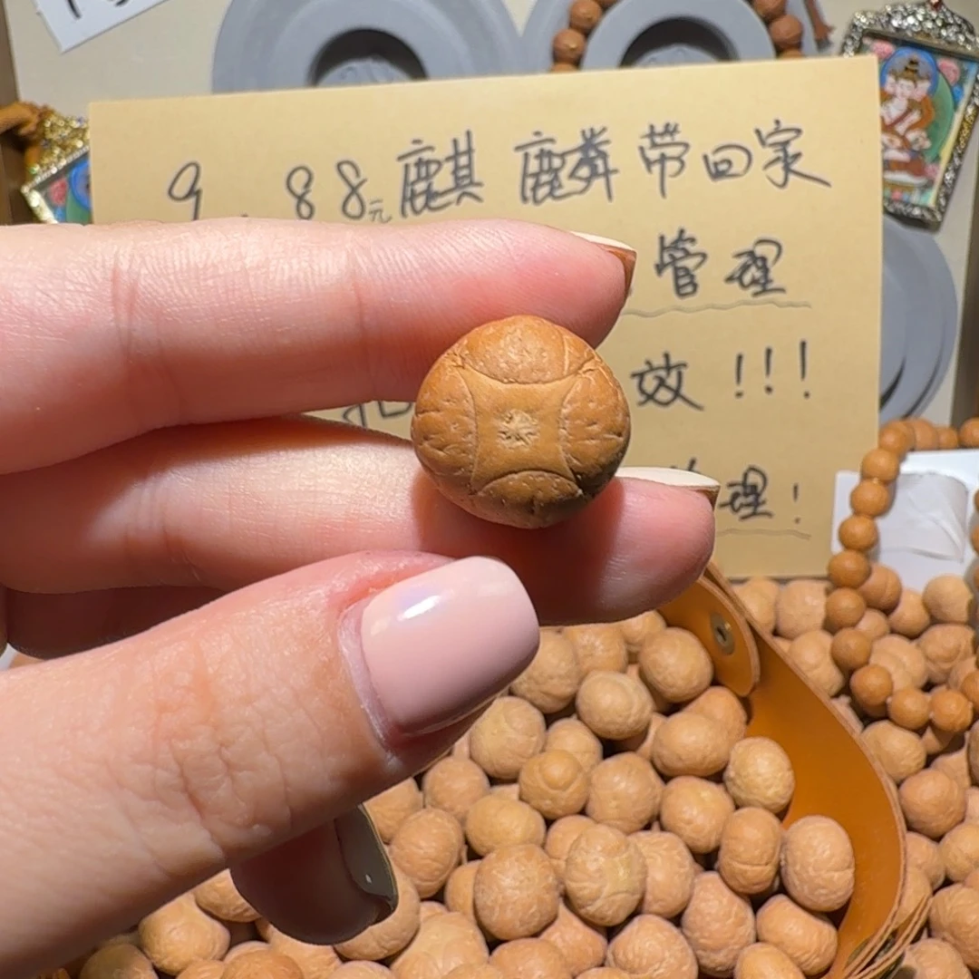 紫***晶吊坠凤眼菩提紫水晶