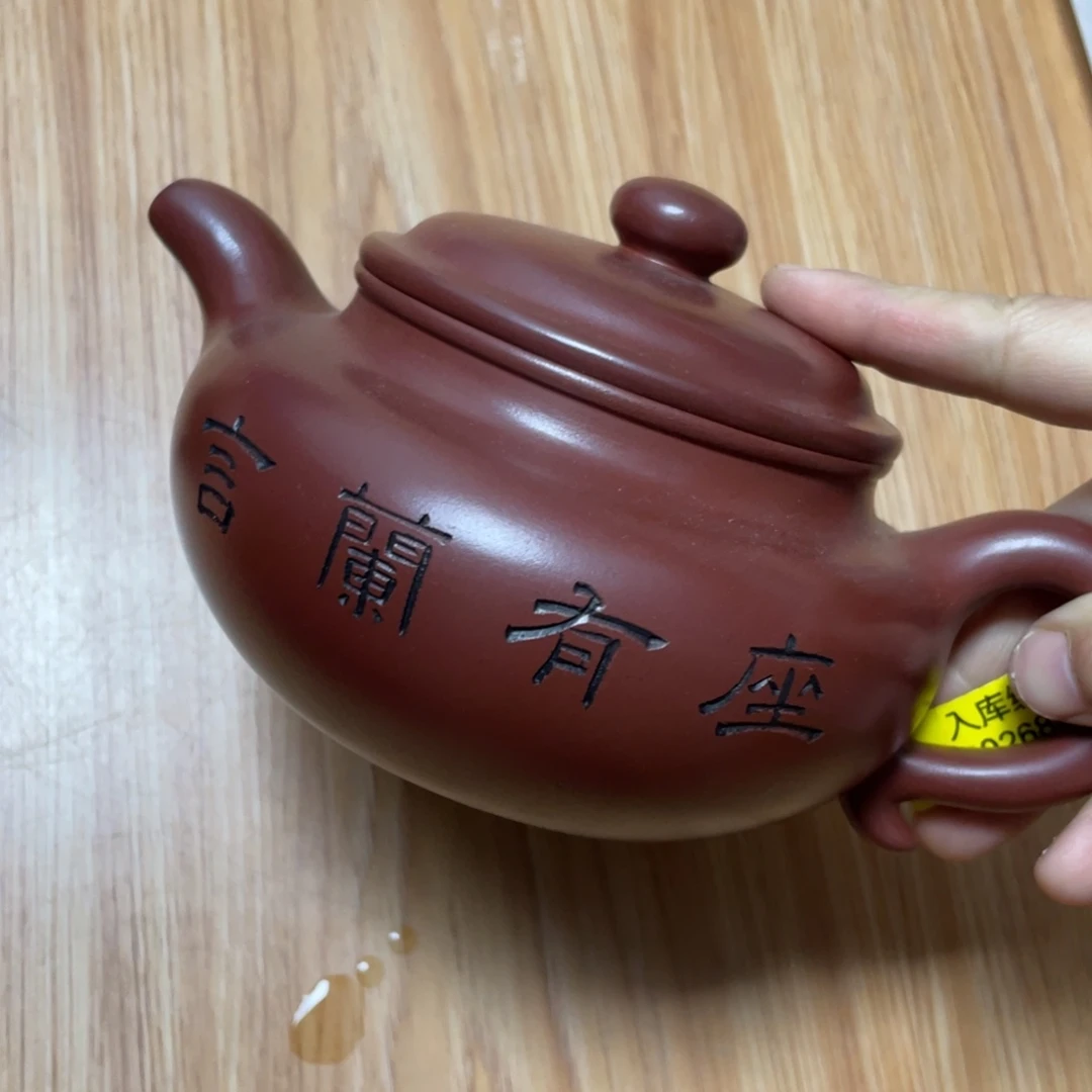 紫砂茶壶紫砂艺术学院