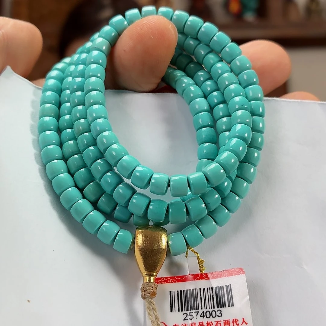 18K金镶嵌绿松石珠宝奇石