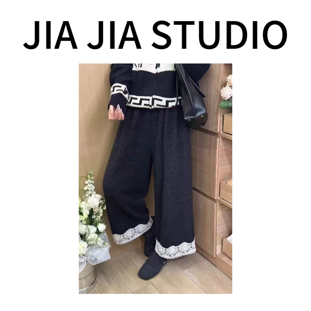 嘉嘉推荐#3617【秋冬加绒加厚款】拼接蕾丝花边阔腿裤