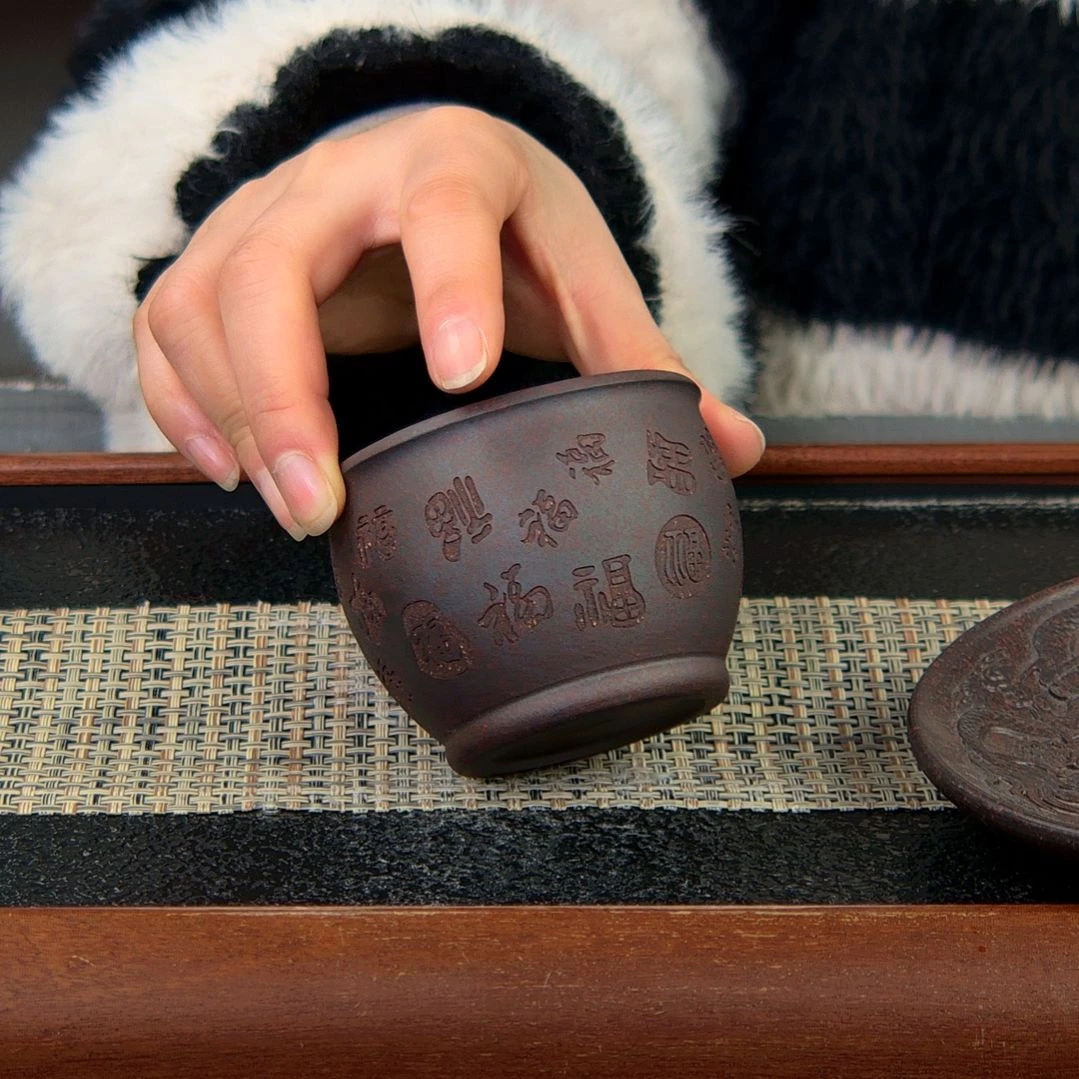 【闪购商品】紫砂茶杯高货放漏