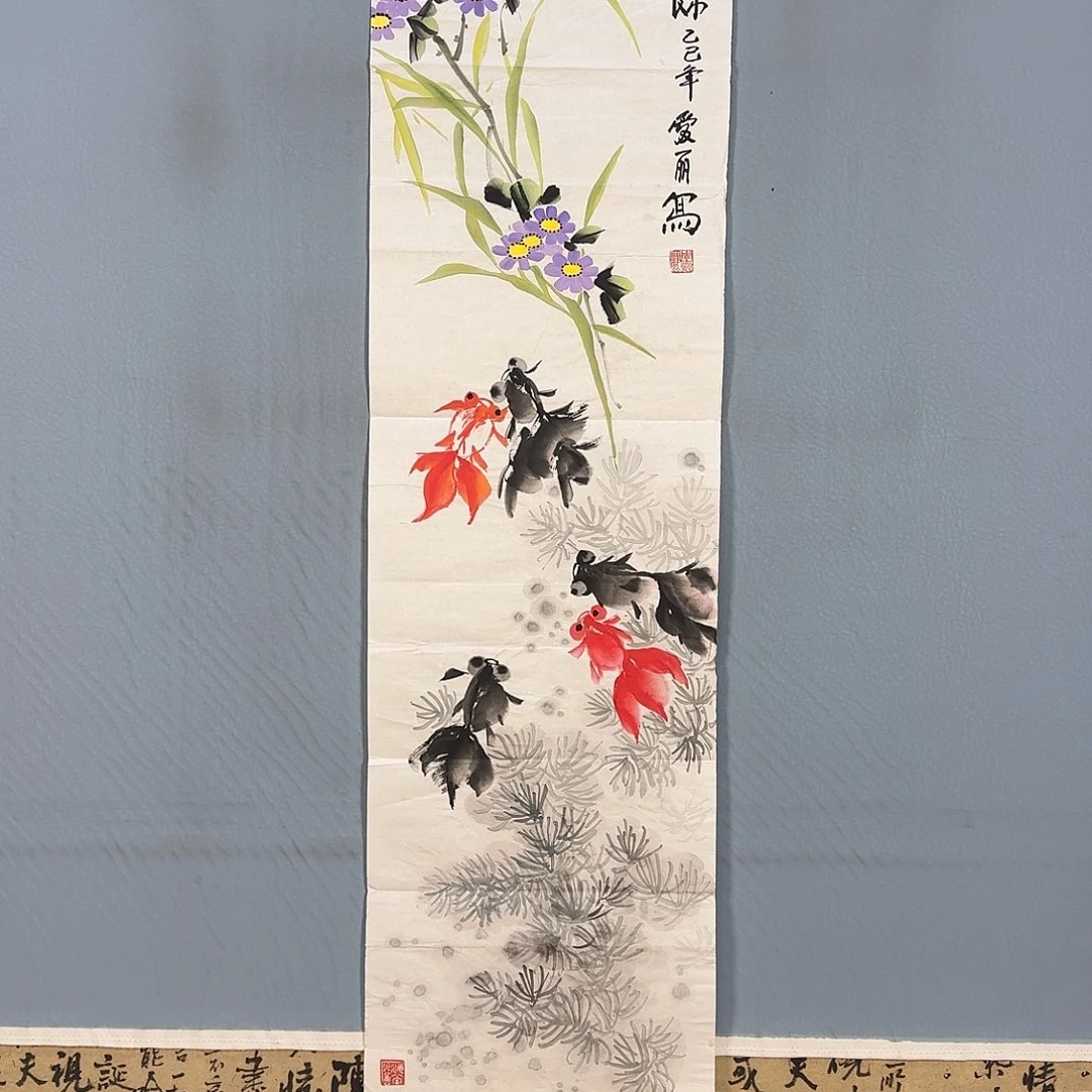 国画1316 牡丹仙子也