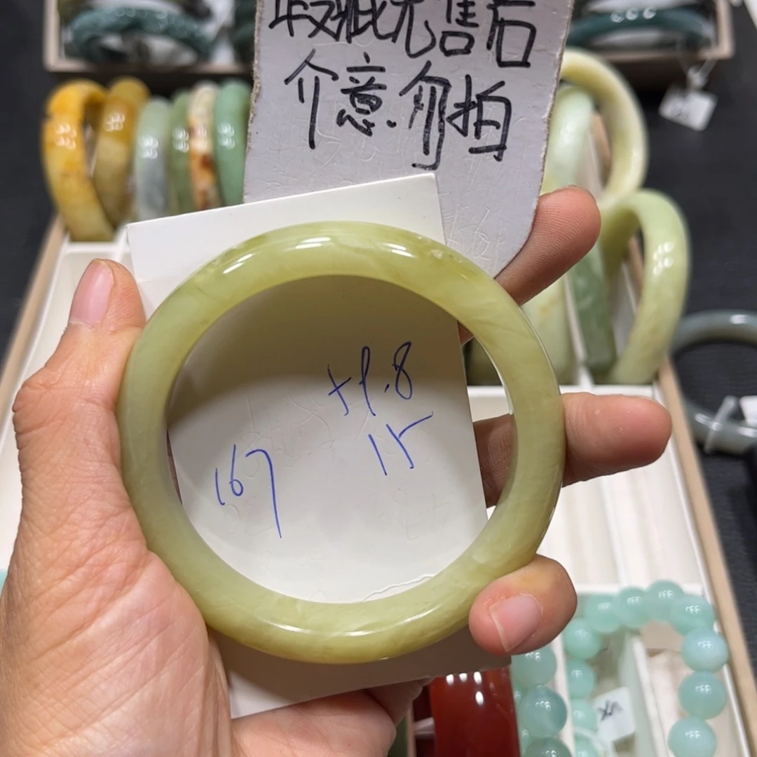 未镶嵌蛇纹石玉手镯