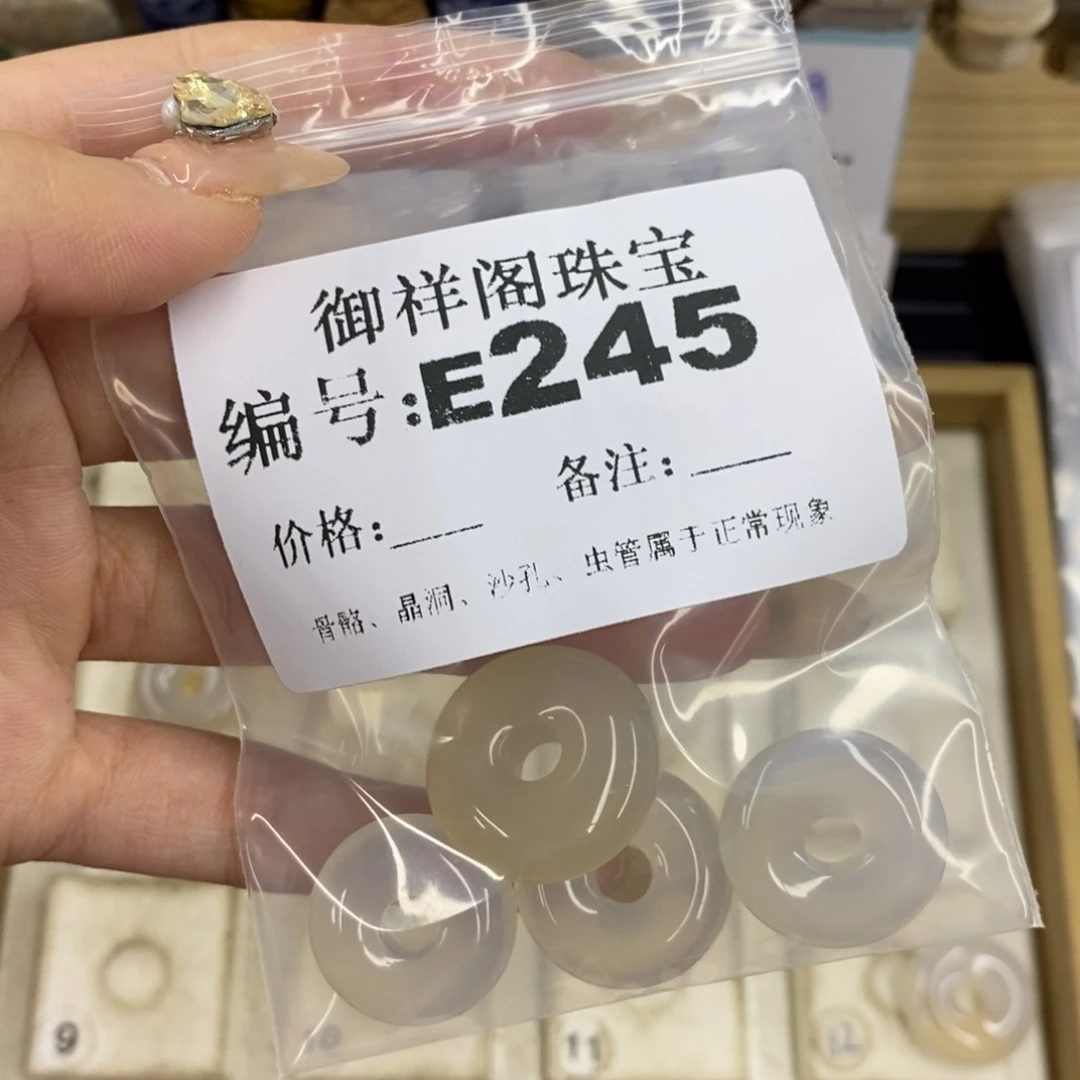 合金硅化珊瑚戒指s**.
