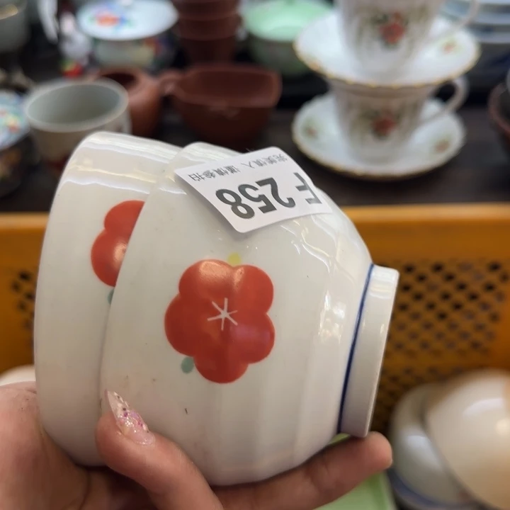 北***北瓷片一物一拍感谢支持