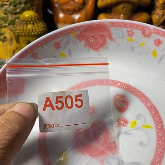 人***生瓷片我想知道你们现在